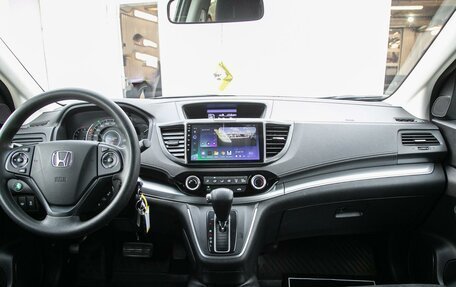 Honda CR-V IV, 2015 год, 2 243 000 рублей, 17 фотография