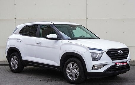 Hyundai Creta, 2022 год, 2 495 000 рублей, 1 фотография