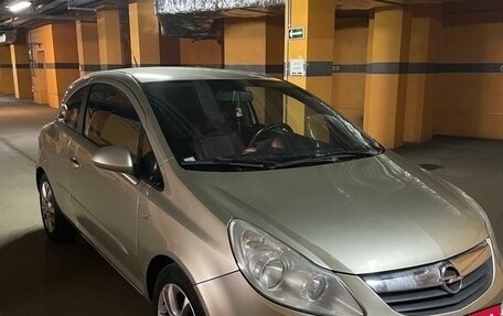 Opel Corsa D, 2007 год, 580 000 рублей, 2 фотография