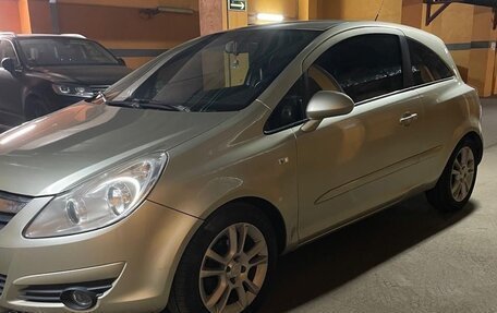 Opel Corsa D, 2007 год, 580 000 рублей, 4 фотография