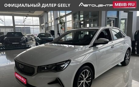 Geely Emgrand, 2023 год, 2 367 990 рублей, 1 фотография