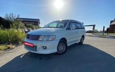 Nissan Bassara, 1999 год, 650 000 рублей, 1 фотография