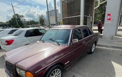 Mercedes-Benz W123, 1982 год, 240 000 рублей, 1 фотография