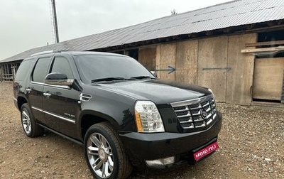 Cadillac Escalade III, 2011 год, 2 450 000 рублей, 1 фотография