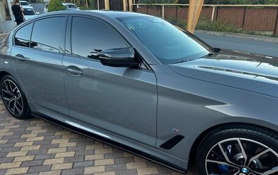 BMW 5 серия, 2021 год, 7 100 000 рублей, 1 фотография