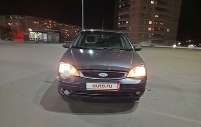 Ford Focus IV, 2005 год, 347 000 рублей, 1 фотография