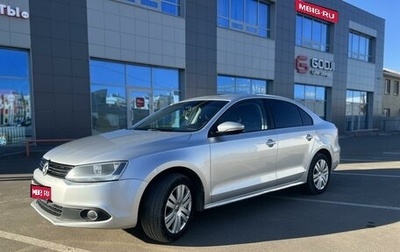 Volkswagen Jetta VI, 2014 год, 1 150 000 рублей, 1 фотография