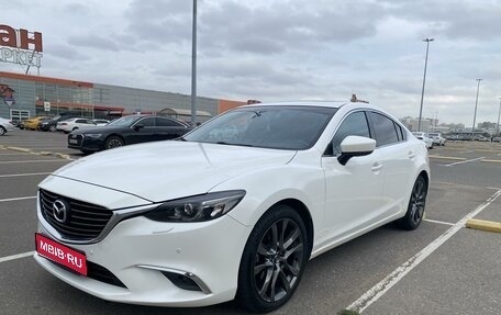 Mazda 6, 2016 год, 2 488 000 рублей, 1 фотография