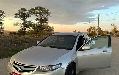 Honda Accord VII рестайлинг, 2007 год, 1 250 000 рублей, 1 фотография