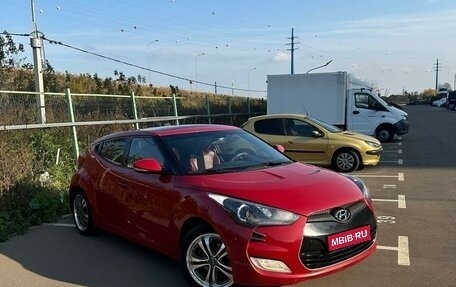 Hyundai Veloster I рестайлинг, 2012 год, 1 200 000 рублей, 1 фотография