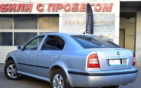 Skoda Octavia IV, 2008 год, 495 000 рублей, 3 фотография