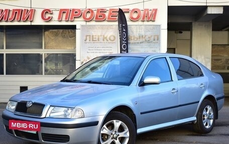 Skoda Octavia IV, 2008 год, 495 000 рублей, 2 фотография