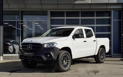 Mercedes-Benz X-Класс I, 2019 год, 4 500 000 рублей, 1 фотография