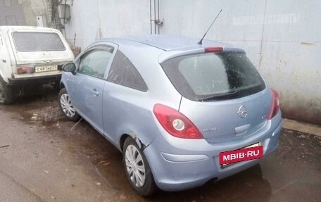 Opel Corsa D, 2008 год, 149 999 рублей, 5 фотография