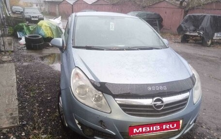 Opel Corsa D, 2008 год, 149 999 рублей, 3 фотография