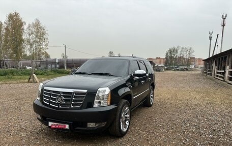 Cadillac Escalade III, 2011 год, 2 450 000 рублей, 3 фотография