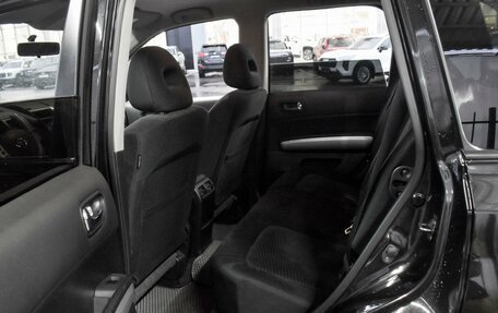 Nissan X-Trail, 2012 год, 1 345 000 рублей, 11 фотография