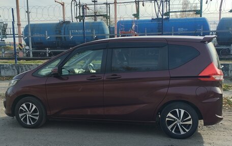 Honda Freed II, 2017 год, 1 870 000 рублей, 2 фотография