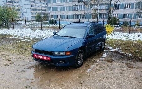 Mitsubishi Galant VIII, 1997 год, 300 000 рублей, 2 фотография