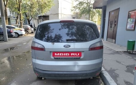 Ford S-MAX I, 2008 год, 900 000 рублей, 2 фотография