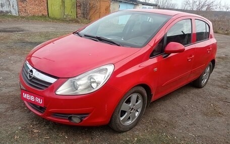 Opel Corsa D, 2007 год, 520 000 рублей, 9 фотография