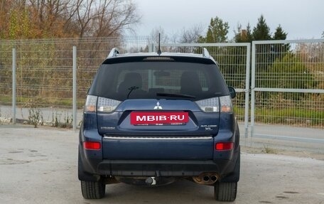 Mitsubishi Outlander III рестайлинг 3, 2007 год, 1 300 000 рублей, 23 фотография