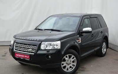 Land Rover Freelander II рестайлинг 2, 2008 год, 1 199 000 рублей, 1 фотография