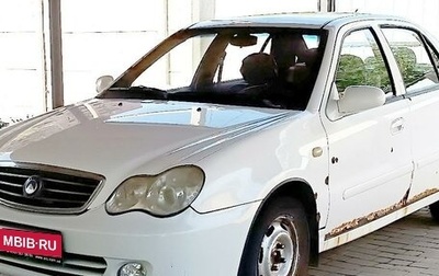 Geely MR, 2009 год, 220 000 рублей, 1 фотография