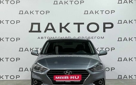 Hyundai Solaris II рестайлинг, 2019 год, 1 495 000 рублей, 2 фотография