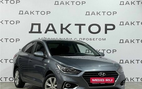 Hyundai Solaris II рестайлинг, 2019 год, 1 495 000 рублей, 3 фотография