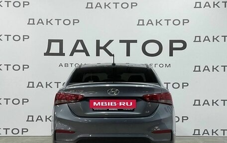 Hyundai Solaris II рестайлинг, 2019 год, 1 495 000 рублей, 5 фотография