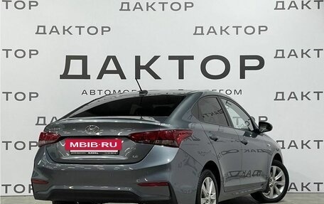 Hyundai Solaris II рестайлинг, 2019 год, 1 495 000 рублей, 6 фотография