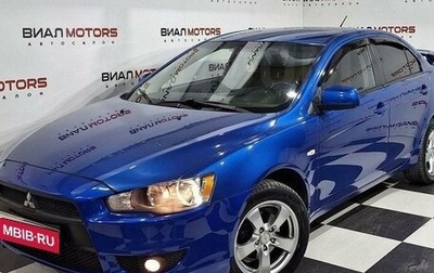 Mitsubishi Lancer IX, 2008 год, 830 000 рублей, 1 фотография