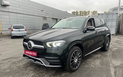 Mercedes-Benz GLE, 2020 год, 7 890 000 рублей, 1 фотография