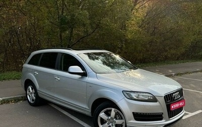 Audi Q7, 2012 год, 1 150 000 рублей, 1 фотография