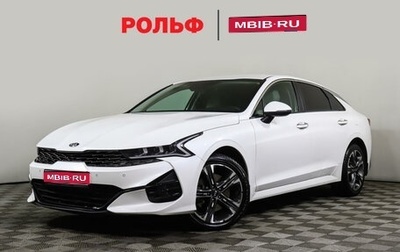 KIA K5, 2021 год, 2 497 000 рублей, 1 фотография