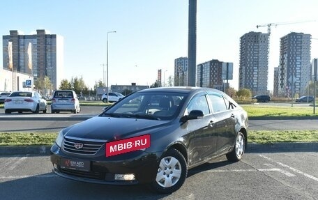 Geely Emgrand EC7, 2013 год, 319 000 рублей, 1 фотография