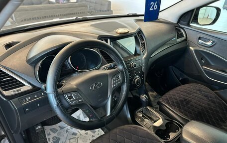 Hyundai Santa Fe III рестайлинг, 2012 год, 2 099 000 рублей, 11 фотография