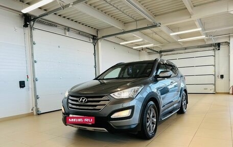 Hyundai Santa Fe III рестайлинг, 2012 год, 2 099 000 рублей, 2 фотография