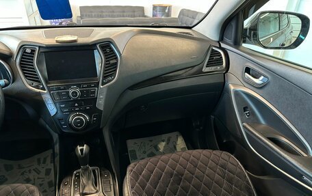 Hyundai Santa Fe III рестайлинг, 2012 год, 2 099 000 рублей, 15 фотография