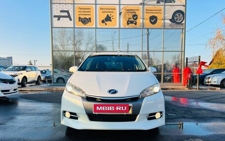 Toyota Wish II, 2012 год, 1 799 000 рублей, 3 фотография