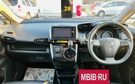 Toyota Wish II, 2012 год, 1 799 000 рублей, 14 фотография