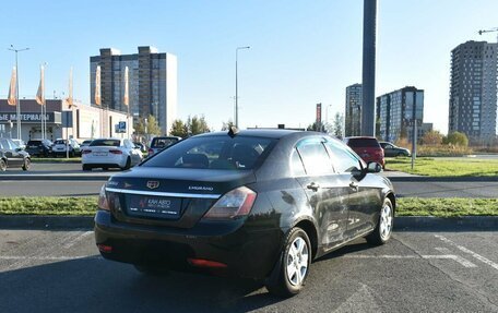 Geely Emgrand EC7, 2013 год, 319 000 рублей, 2 фотография