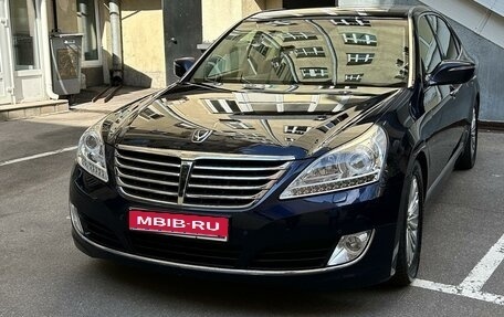 Hyundai Equus II, 2015 год, 1 850 000 рублей, 1 фотография