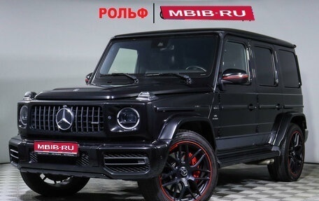 Mercedes-Benz G-Класс AMG, 2018 год, 14 700 000 рублей, 1 фотография