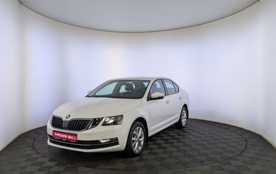 Skoda Octavia, 2018 год, 1 815 000 рублей, 1 фотография