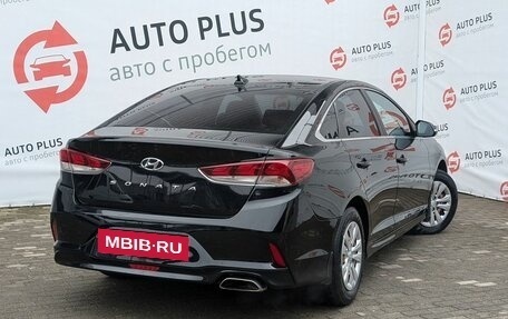 Hyundai Sonata VII, 2019 год, 2 129 000 рублей, 2 фотография