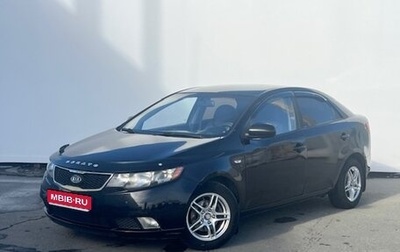 KIA Forte II, 2010 год, 600 000 рублей, 1 фотография