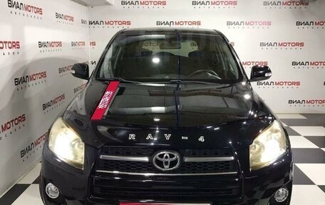 Toyota RAV4, 2009 год, 1 530 000 рублей, 4 фотография