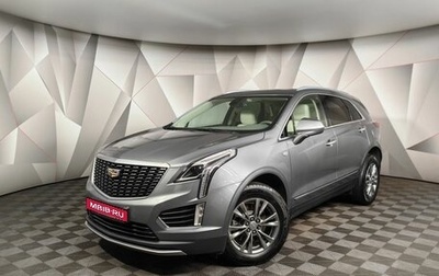 Cadillac XT5 I рестайлинг, 2020 год, 4 349 700 рублей, 1 фотография